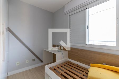 Apartamento à venda com 68m², 2 quartos e 1 vagaQuarto 2