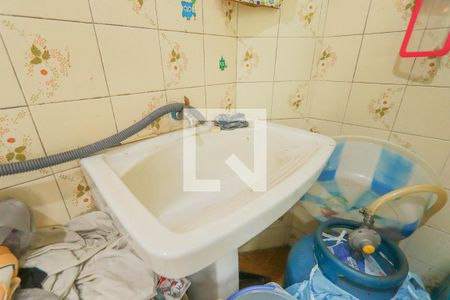 Casa à venda com 600m², 5 quartos e 2 vagasCasa 2 - Área de Serviço