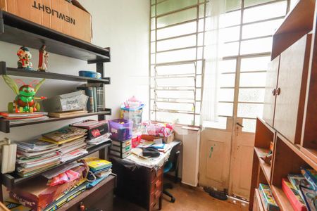 Casa à venda com 600m², 5 quartos e 2 vagasCasa 2 - Escritório