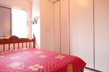 Quarto 1 de apartamento à venda com 2 quartos, 45m² em Jardim São Paulo(zona Norte), São Paulo