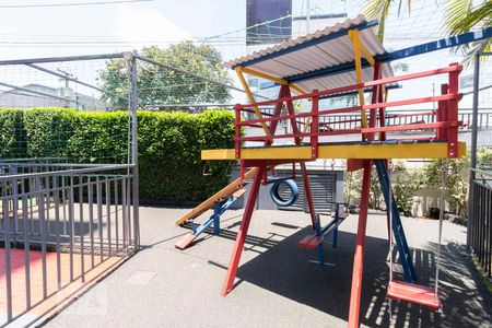 Apartamento à venda com 50m², 2 quartos e 1 vaga Apartamento à venda com 50m², 2 quartos e 1 vagaPlayground