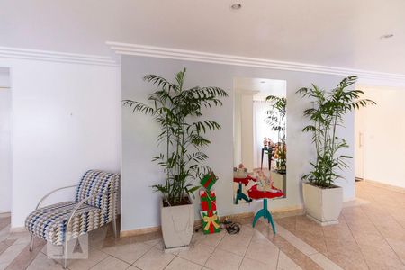 Apartamento à venda com 50m², 2 quartos e 1 vaga Apartamento à venda com 50m², 2 quartos e 1 vagaHall de entrada