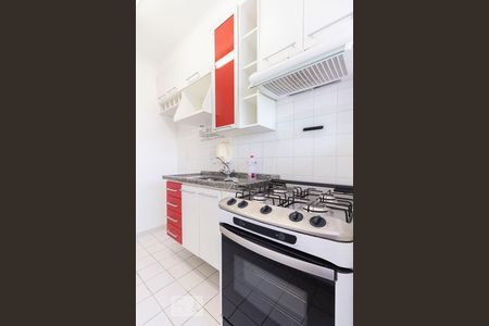 Apartamento à venda com 50m², 2 quartos e 1 vaga Apartamento à venda com 50m², 2 quartos e 1 vagaCozinha