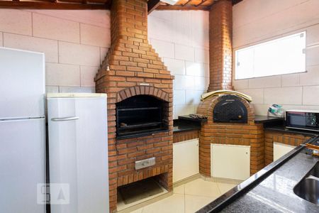 Apartamento à venda com 50m², 2 quartos e 1 vaga Apartamento à venda com 50m², 2 quartos e 1 vagaChurrasqueira