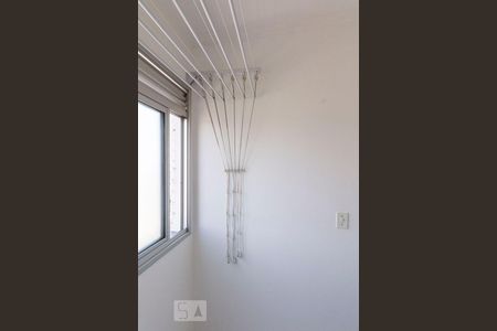 Apartamento à venda com 50m², 2 quartos e 1 vaga Apartamento à venda com 50m², 2 quartos e 1 vagaDetalhe área de serviço