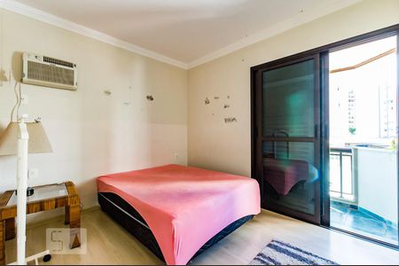 Apartamento à venda com 70m², 1 quarto e 1 vaga Apartamento à venda com 70m², 1 quarto e 1 vagaSuíte