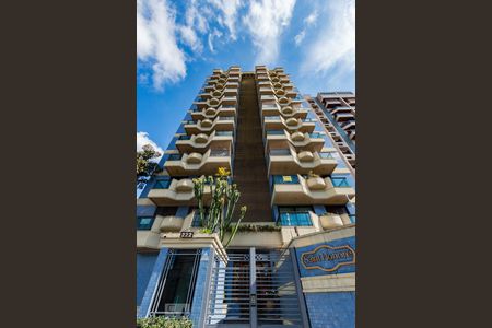 Apartamento à venda com 70m², 1 quarto e 1 vaga Apartamento à venda com 70m², 1 quarto e 1 vagaFachada