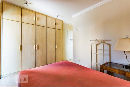 Apartamento à venda com 70m², 1 quarto e 1 vaga Apartamento à venda com 70m², 1 quarto e 1 vagaSuíte