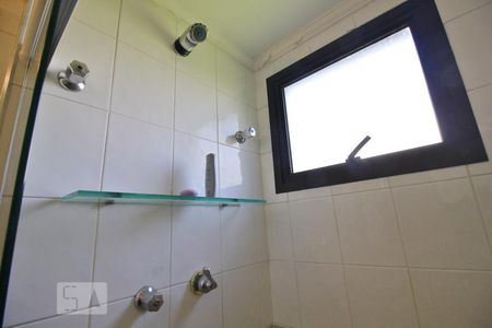 Apartamento à venda com 256m², 4 quartos e 5 vagasChuveiro