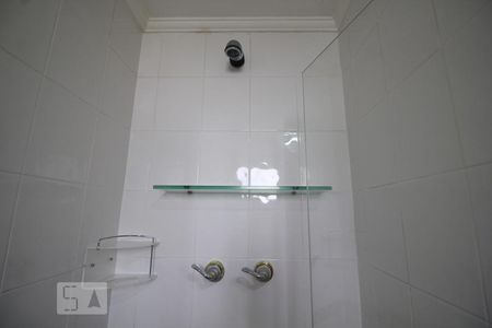 Apartamento à venda com 256m², 4 quartos e 5 vagasChuveiro