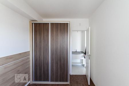 Quarto de apartamento para alugar com 1 quarto, 40m² em Brás, São Paulo
