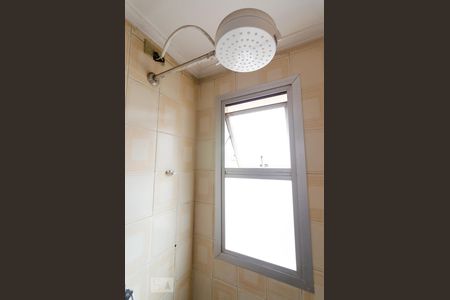 Banheiro de kitnet/studio para alugar com 1 quarto, 42m² em Botafogo, Campinas