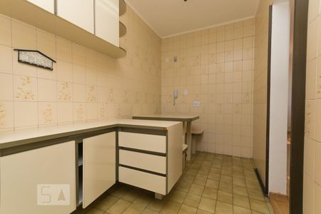 Apartamento à venda com 90m², 2 quartos e 2 vagas Apartamento à venda com 90m², 2 quartos e 2 vagasCozinha