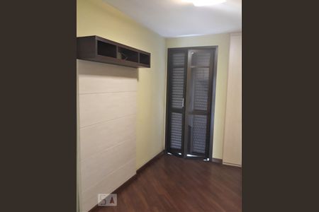 Apartamento à venda com 90m², 2 quartos e 2 vagas Apartamento à venda com 90m², 2 quartos e 2 vagasSuíte