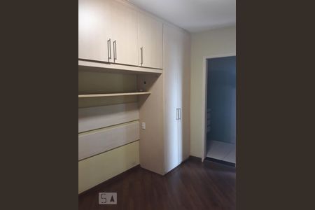 Apartamento à venda com 90m², 2 quartos e 2 vagas Apartamento à venda com 90m², 2 quartos e 2 vagasSuíte