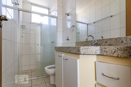 Apartamento para alugar com 98m², 3 quartos e 1 vagaSuite do Quarto 3