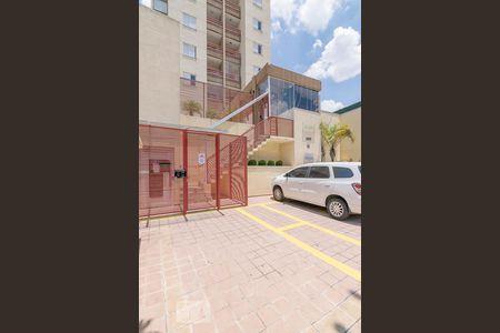 Apartamento à venda com 62m², 2 quartos e 1 vagaFachada