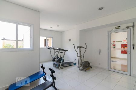 Apartamento à venda com 62m², 2 quartos e 1 vagaAcademia