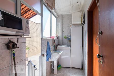 Apartamento à venda com 95m², 3 quartos e 2 vagasÁrea de Serviço