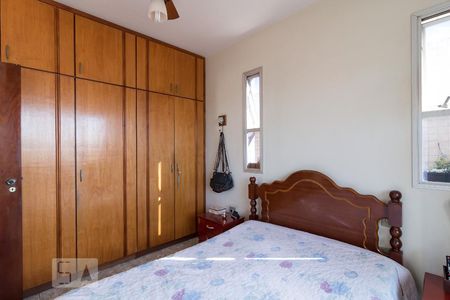 Apartamento à venda com 95m², 3 quartos e 2 vagasSuíte