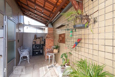 Apartamento à venda com 95m², 3 quartos e 2 vagasÁrea Privativa