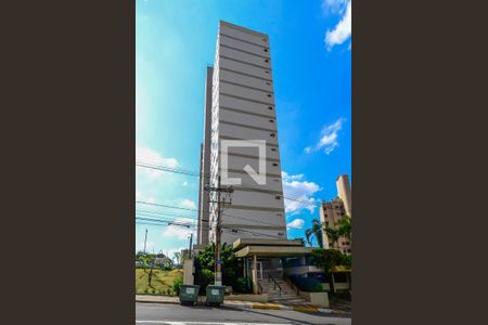 Apartamento à venda com 152m², 4 quartos e 2 vagas Apartamento à venda com 152m², 4 quartos e 2 vagasFachada