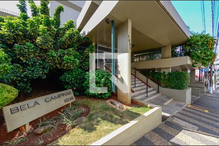 Apartamento à venda com 152m², 4 quartos e 2 vagas Apartamento à venda com 152m², 4 quartos e 2 vagasFachada