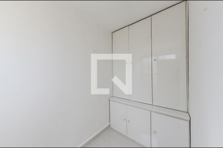Apartamento à venda com 152m², 4 quartos e 2 vagas Apartamento à venda com 152m², 4 quartos e 2 vagasQuarto de Serviço