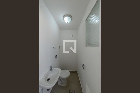 Apartamento à venda com 152m², 4 quartos e 2 vagas Apartamento à venda com 152m², 4 quartos e 2 vagasBanheiro de Serviço