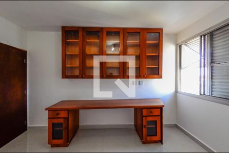 Apartamento à venda com 152m², 4 quartos e 2 vagas Apartamento à venda com 152m², 4 quartos e 2 vagasQuarto 1