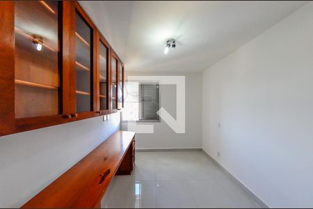 Apartamento à venda com 152m², 4 quartos e 2 vagas Apartamento à venda com 152m², 4 quartos e 2 vagasQuarto 1