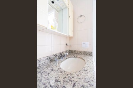 Apartamento à venda com 70m², 3 quartos e 1 vagaBanheiro social