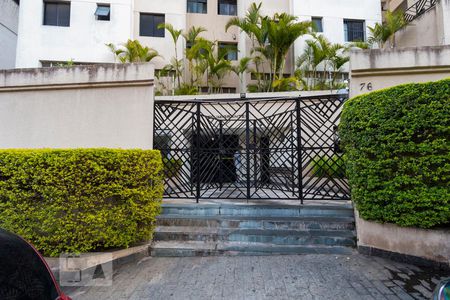 Apartamento à venda com 70m², 3 quartos e 1 vagaFachada