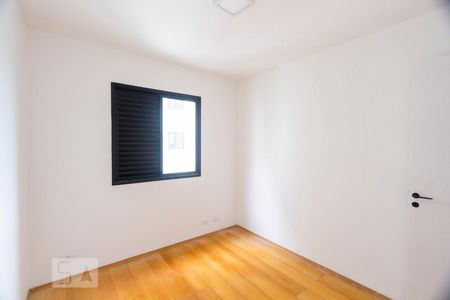 Apartamento à venda com 70m², 3 quartos e 1 vagaQuarto 1
