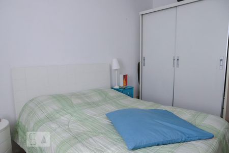 Apartamento para alugar com 100m², 2 quartos e sem vaga Apartamento para alugar com 100m², 2 quartos e sem vagaQuarto 2