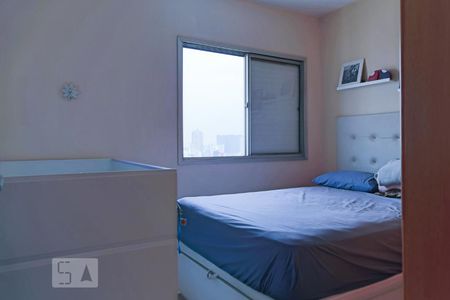 Quarto de apartamento para alugar com 1 quarto, 33m² em Santa Cecília, São Paulo