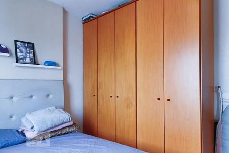 Quarto de apartamento para alugar com 1 quarto, 33m² em Santa Cecília, São Paulo