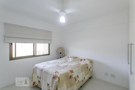 Apartamento à venda com 80m², 1 quarto e 1 vagaQuarto
