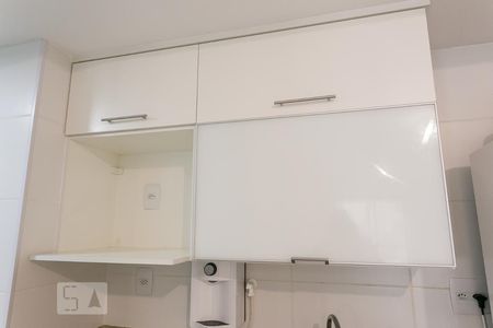 Apartamento à venda com 80m², 1 quarto e 1 vagaDetalhe