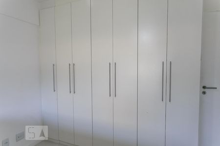 Apartamento à venda com 80m², 1 quarto e 1 vagaDetalhe