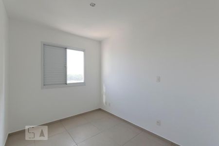 Quarto de apartamento para alugar com 1 quarto, 35m² em Liberdade, São Paulo
