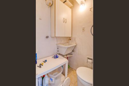 Apartamento à venda com 92m², 2 quartos e sem vagaBanheiro de serviço