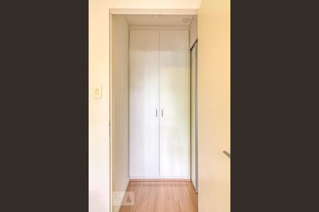 Apartamento à venda com 92m², 2 quartos e sem vagaPrimeiro quarto