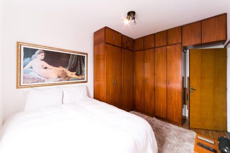 Quarto 1 de apartamento à venda com 2 quartos, 84m² em Santo Amaro, São Paulo