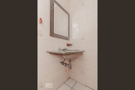 Apartamento à venda com 167m², 2 quartos e 2 vagas Apartamento à venda com 167m², 2 quartos e 2 vagasBanheiro cobertura