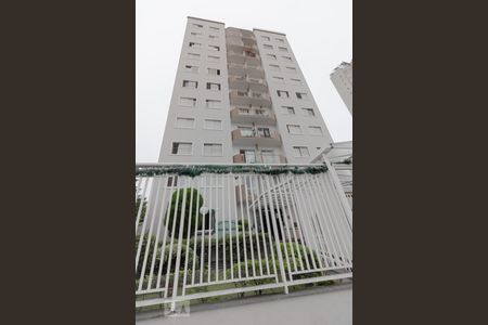 Apartamento à venda com 167m², 2 quartos e 2 vagas Apartamento à venda com 167m², 2 quartos e 2 vagasFachada