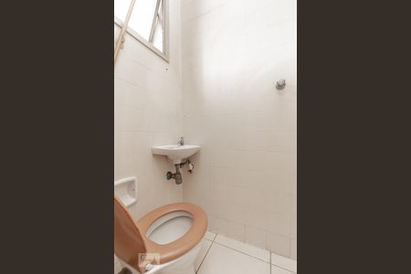 Apartamento à venda com 167m², 2 quartos e 2 vagas Apartamento à venda com 167m², 2 quartos e 2 vagasBanheiro de serviço