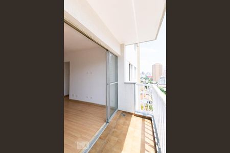Varada Sala de apartamento para alugar com 2 quartos, 75m² em Vila Nova Conceição, São Paulo