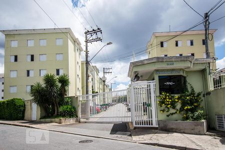 Apartamento à venda com 42m², 2 quartos e 1 vaga Apartamento à venda com 42m², 2 quartos e 1 vagaFachada