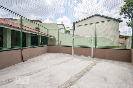 Apartamento à venda com 42m², 2 quartos e 1 vaga Apartamento à venda com 42m², 2 quartos e 1 vagaQuadra